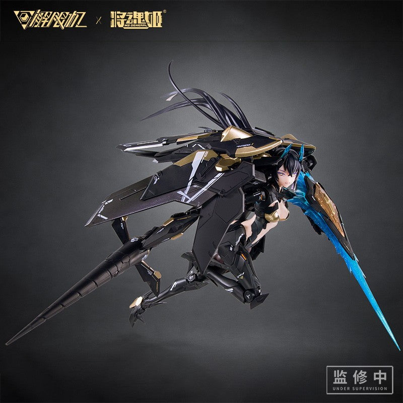 【予約安心出荷】[PTM] MS GENERAL(将魂姫)×Mecha BREAK(メカプレイク) パンサー プラスチックモデルキット プラモデル MS GENERAL(将魂姫)(2026年8月)