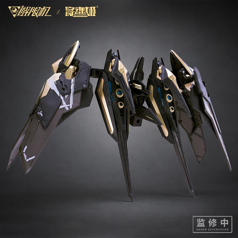 【予約安心出荷】[PTM] MS GENERAL(将魂姫)×Mecha BREAK(メカプレイク) パンサー プラスチックモデルキット プラモデル MS GENERAL(将魂姫)(2026年8月)