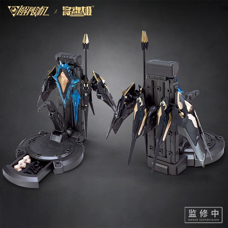 【予約安心出荷】[PTM] MS GENERAL(将魂姫)×Mecha BREAK(メカプレイク) パンサー プラスチックモデルキット プラモデル MS GENERAL(将魂姫)(2026年8月)