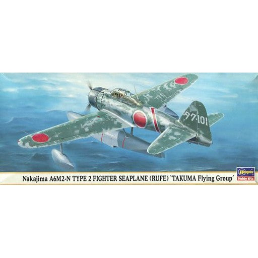 【中古即納】[PTM] 1/72 中島 A6M2-N 二式水上戦闘機 詫間航空隊 プラモデル(00630) ハセガワ(19991231)