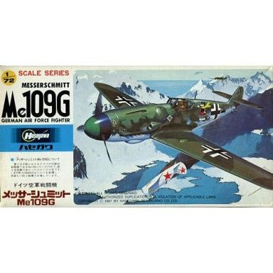 【中古即納】[PTM] 1/72 メッサーシュミット Me109G プラモデル(A010) ハセガワ(19991231)