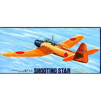 【中古即納】[PTM] 1/72 日本海軍艦上攻撃機 B7A1 試製 流星 プラモデル(7AF) フジミ模型(FUJIMI)(19991231)