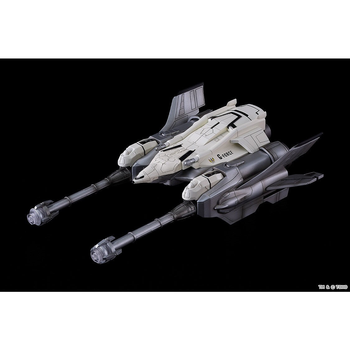 【予約安心出荷】[PTM] MODEROID(モデロイド) スーパーメカゴジラ ゴジラvsメカゴジラ プラモデル グッドスマイルカンパニー(2027年3月)