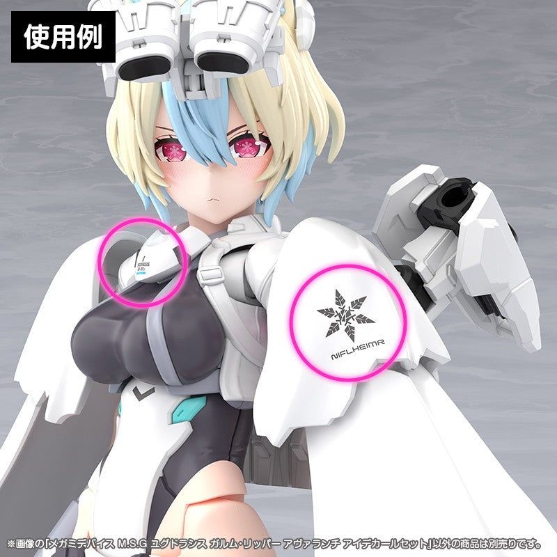 【予約安心出荷】[PTM] メガミデバイス M.S.G 1/1 ユグドラシス ガルム・リッパー アヴァランチ アイデカールセット プラモデル用アクセサリ(KP873) コトブキヤ(2026年11月)
