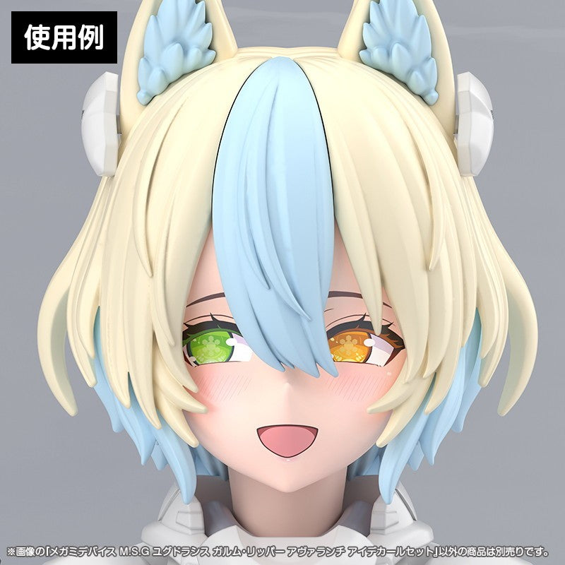 【予約安心出荷】[PTM] メガミデバイス M.S.G 1/1 ユグドラシス ガルム・リッパー アヴァランチ アイデカールセット プラモデル用アクセサリ(KP873) コトブキヤ(2026年11月)