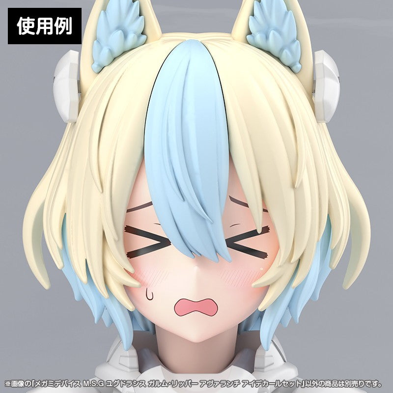 【予約安心出荷】[PTM] メガミデバイス M.S.G 1/1 ユグドラシス ガルム・リッパー アヴァランチ アイデカールセット プラモデル用アクセサリ(KP873) コトブキヤ(2026年11月)