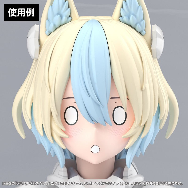 【予約安心出荷】[PTM] メガミデバイス M.S.G 1/1 ユグドラシス ガルム・リッパー アヴァランチ アイデカールセット プラモデル用アクセサリ(KP873) コトブキヤ(2026年11月)
