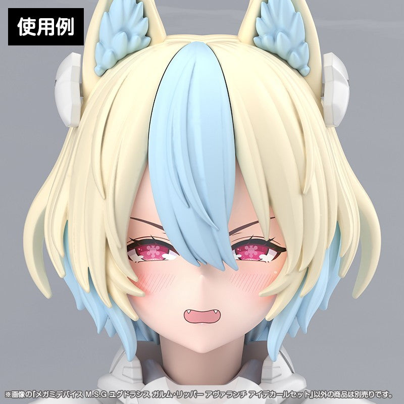 【予約安心出荷】[PTM] メガミデバイス M.S.G 1/1 ユグドラシス ガルム・リッパー アヴァランチ アイデカールセット プラモデル用アクセサリ(KP873) コトブキヤ(2026年11月)