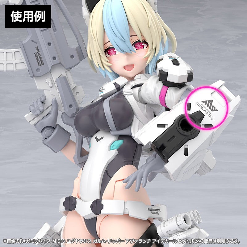 【予約安心出荷】[PTM] メガミデバイス M.S.G 1/1 ユグドラシス ガルム・リッパー アヴァランチ アイデカールセット プラモデル用アクセサリ(KP873) コトブキヤ(2026年11月)