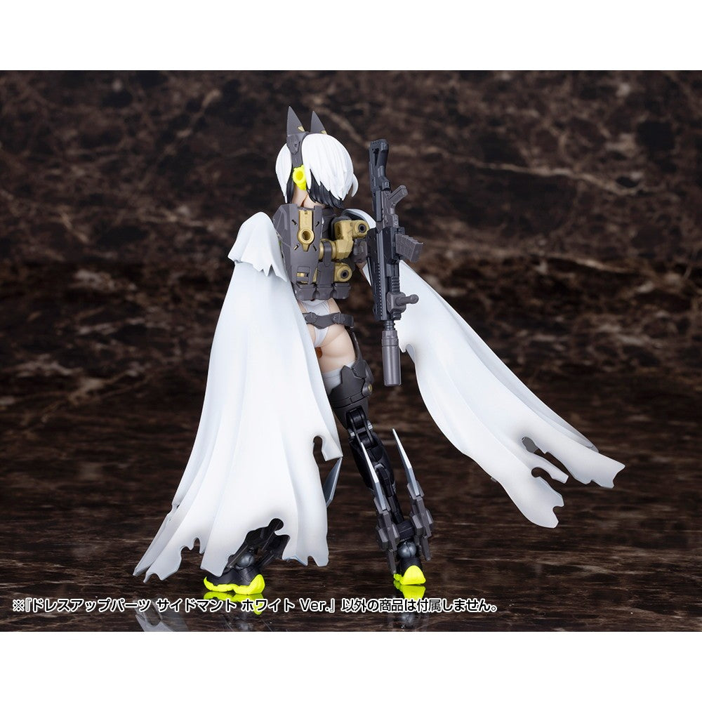 【予約安心出荷】[PTM] M.S.G モデリングサポートグッズ ドレスアップパーツ サイドマント ホワイト Ver. プラモデル用アクセサリ(MO008) コトブキヤ(2026年11月)