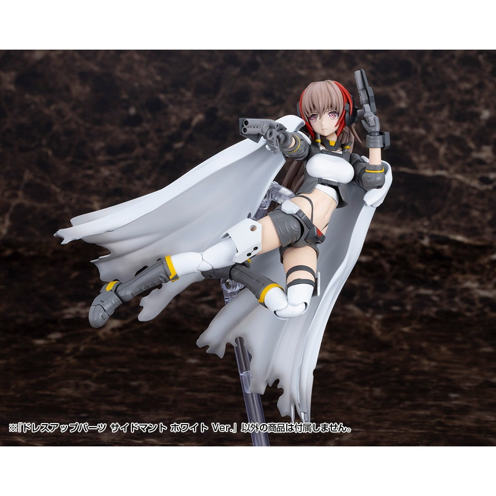 【予約安心出荷】[PTM] M.S.G モデリングサポートグッズ ドレスアップパーツ サイドマント ホワイト Ver. プラモデル用アクセサリ(MO008) コトブキヤ(2026年11月)