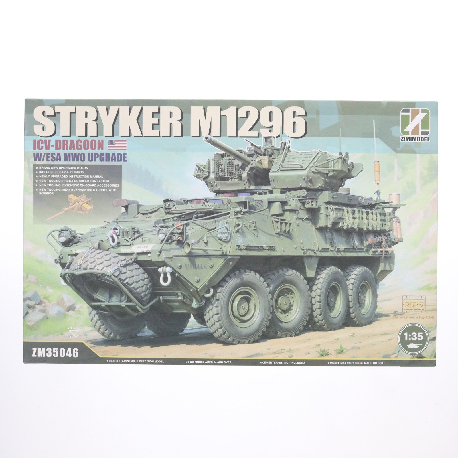 【中古即納】[PTM] 1/35 ストライカーM1296 ICV-ドラグーン w/ ESA MWOアップグレード プラモデル(ZM35046) Zimi Model(20260513)