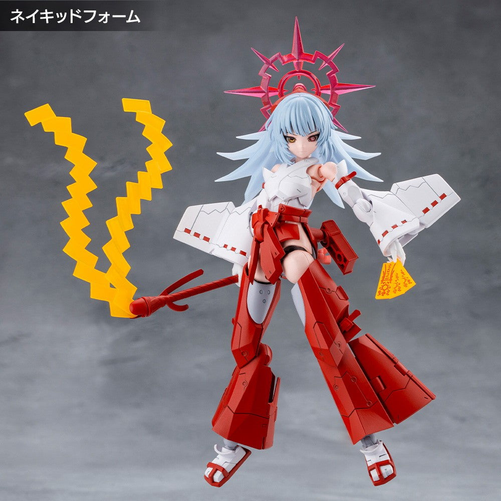 【予約安心出荷】[PTM] アイスアイゼン 無限邂逅メガロマリア プラモデル(CX031) コトブキヤ(2026年10月)