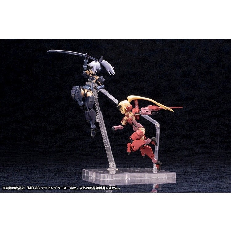 【予約安心出荷】[PTM] (再々販) M.S.G モデリングサポートグッズ フライングベース・ネオ プラモデル用アクセサリ(MB38Y) コトブキヤ(2026年11月)