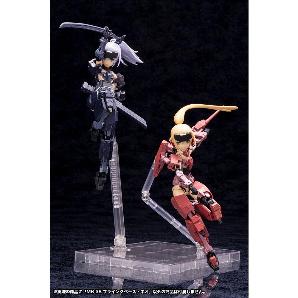 【予約安心出荷】[PTM] (再々販) M.S.G モデリングサポートグッズ フライングベース・ネオ プラモデル用アクセサリ(MB38Y) コトブキヤ(2026年11月)