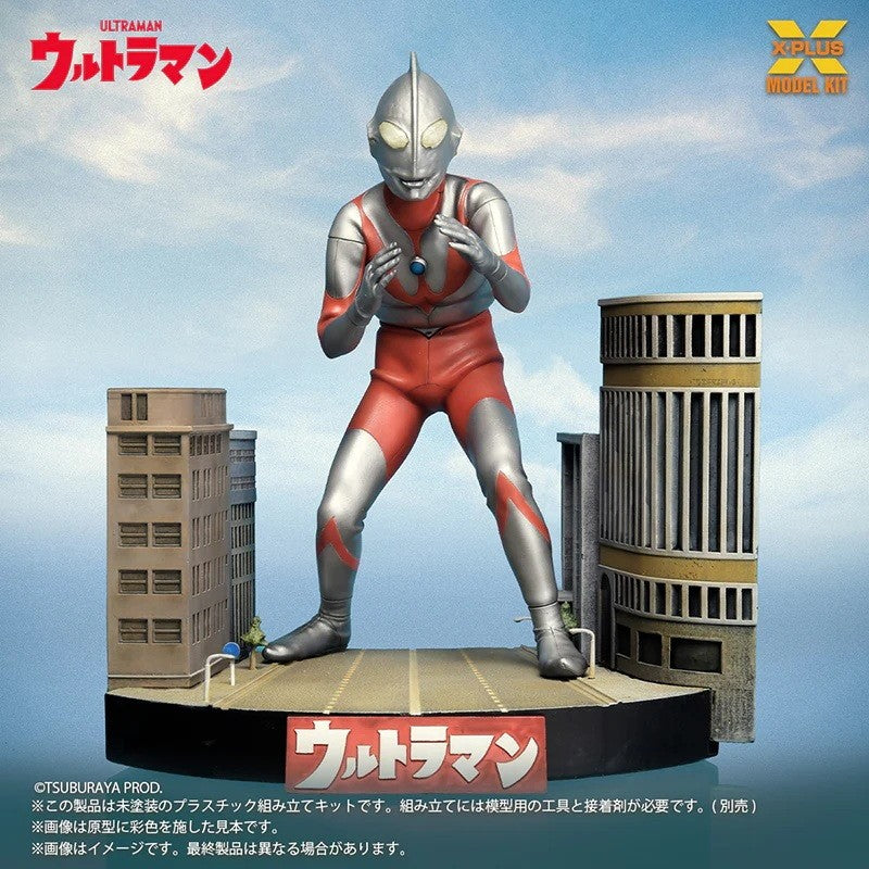 【予約安心出荷】[PTM] ノンスケール ウルトラマン(Aタイプ) プラスチックモデルキット プラモデル エクスプラス(2026年10月)