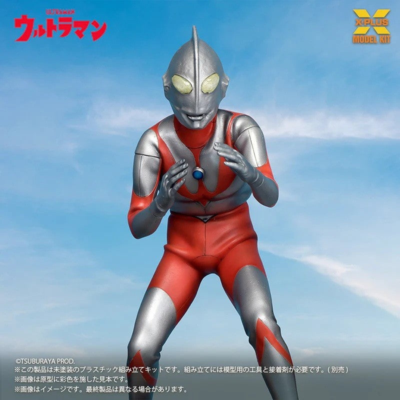 【予約安心出荷】[PTM] ノンスケール ウルトラマン(Aタイプ) プラスチックモデルキット プラモデル エクスプラス(2026年10月)