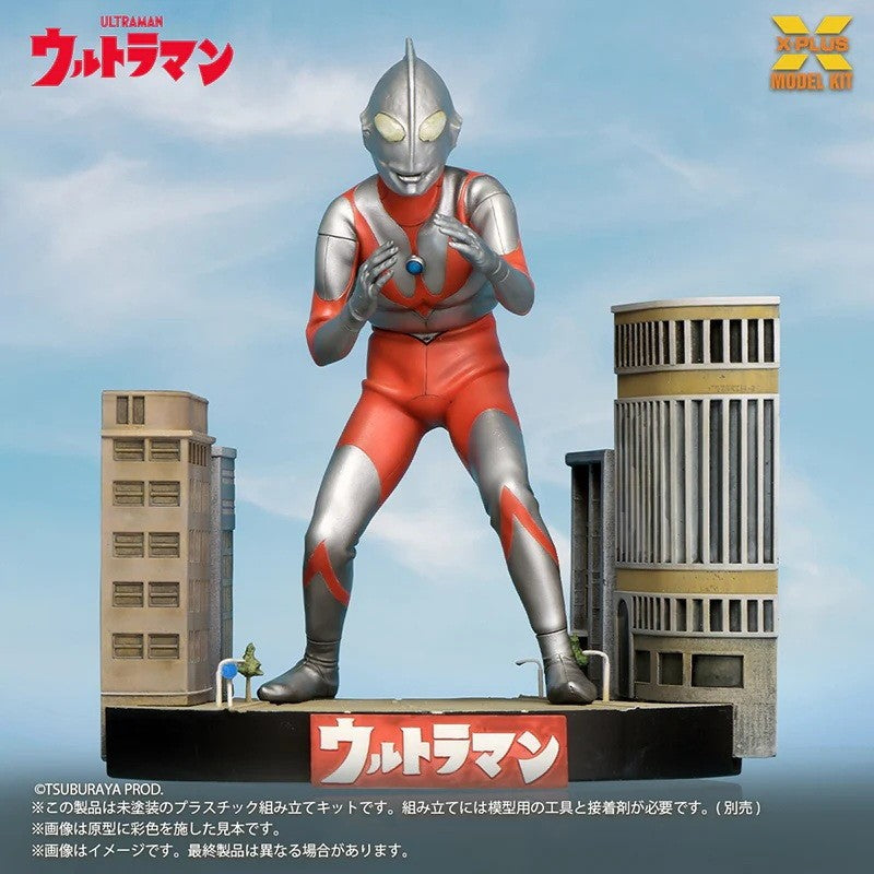 【予約安心出荷】[PTM] ノンスケール ウルトラマン(Aタイプ) プラスチックモデルキット プラモデル エクスプラス(2026年10月)