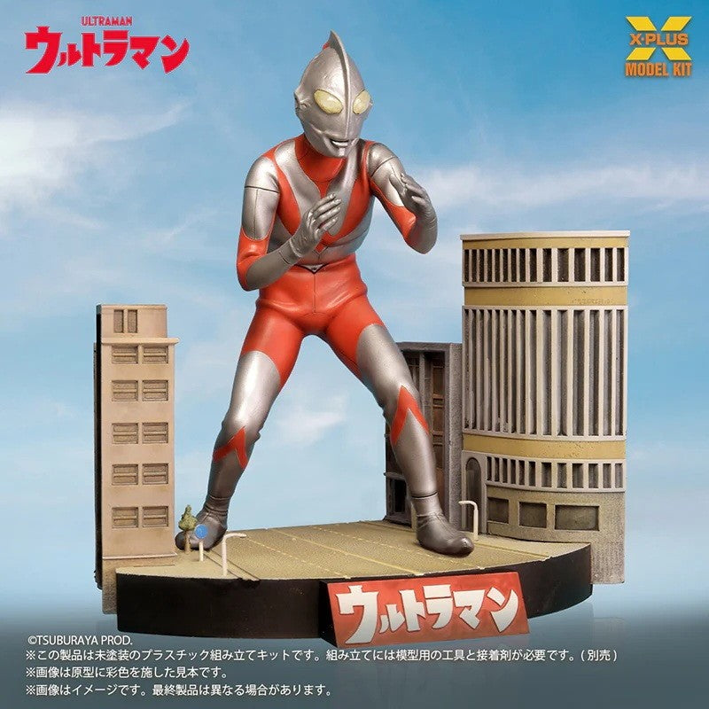 【予約安心出荷】[PTM] ノンスケール ウルトラマン(Aタイプ) プラスチックモデルキット プラモデル エクスプラス(2026年10月)