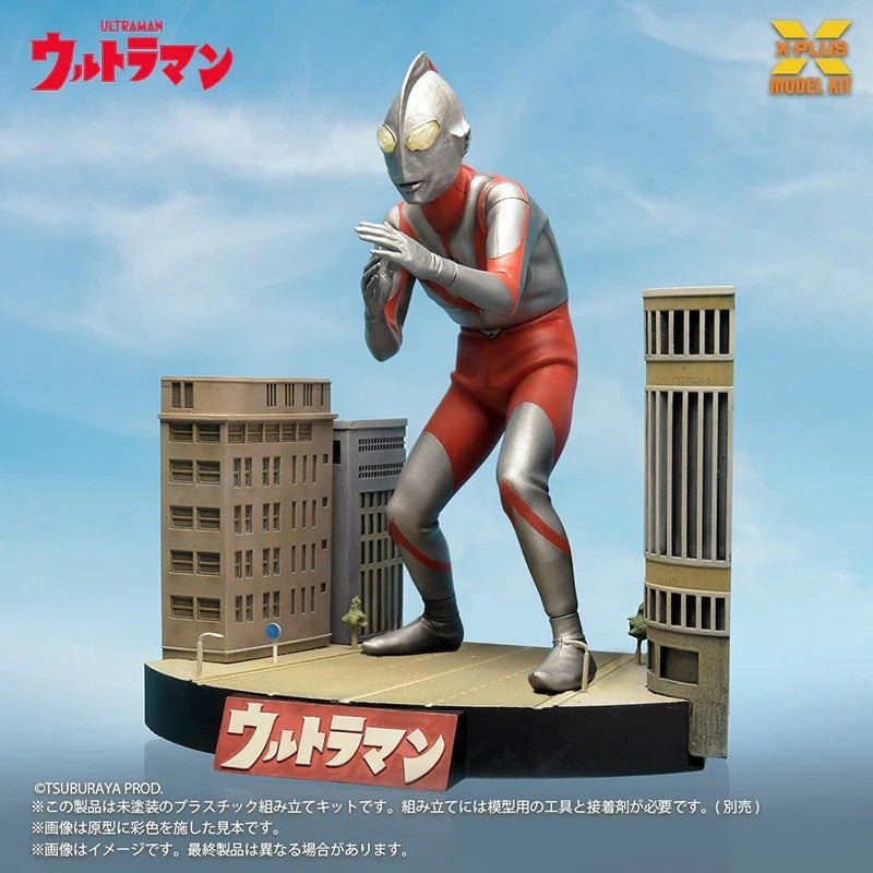 【予約安心出荷】[PTM] ノンスケール ウルトラマン(Aタイプ) プラスチックモデルキット プラモデル エクスプラス(2026年10月)