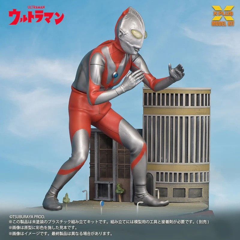 【予約安心出荷】[PTM] ノンスケール ウルトラマン(Aタイプ) プラスチックモデルキット プラモデル エクスプラス(2026年10月)