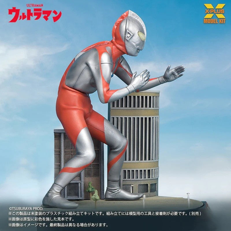 【予約安心出荷】[PTM] ノンスケール ウルトラマン(Aタイプ) プラスチックモデルキット プラモデル エクスプラス(2026年10月)
