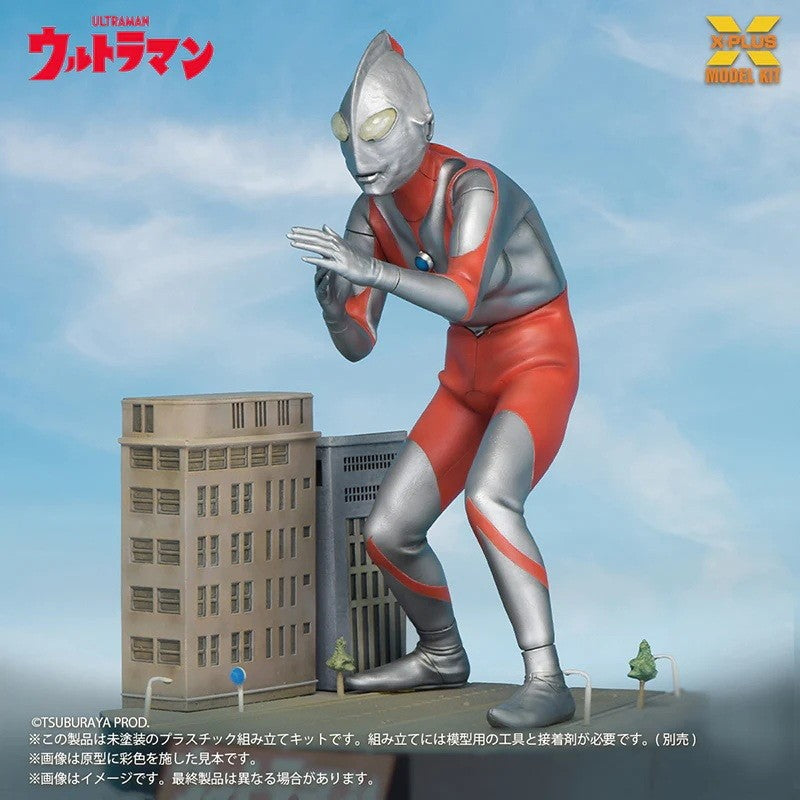 【予約安心出荷】[PTM] ノンスケール ウルトラマン(Aタイプ) プラスチックモデルキット プラモデル エクスプラス(2026年10月)