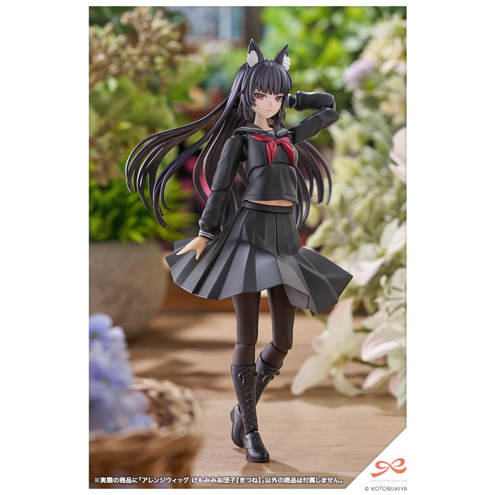 【予約安心出荷】[PTM] 創彩少女庭園 1/10 アレンジウィッグ けもみみお団子【きつね】 プラモデル用アクセサリ(JK096) コトブキヤ(2026年12月)