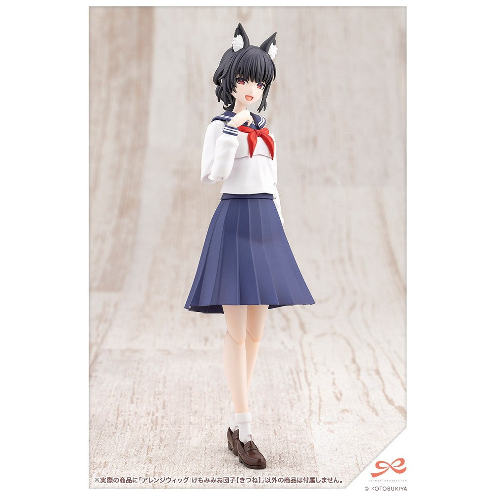 【予約安心出荷】[PTM] 創彩少女庭園 1/10 アレンジウィッグ けもみみお団子【きつね】 プラモデル用アクセサリ(JK096) コトブキヤ(2026年12月)