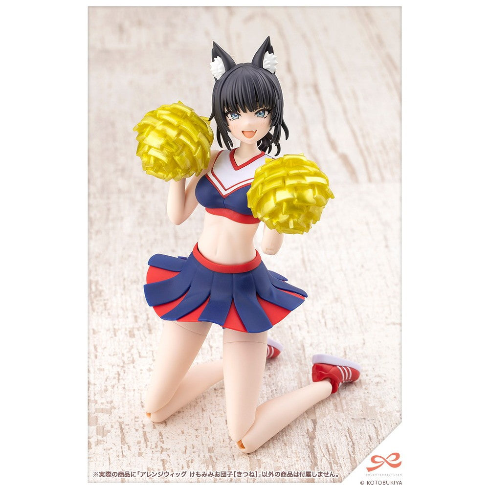 【予約安心出荷】[PTM] 創彩少女庭園 1/10 アレンジウィッグ けもみみお団子【きつね】 プラモデル用アクセサリ(JK096) コトブキヤ(2026年12月)