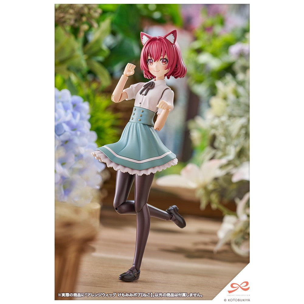 【予約安心出荷】[PTM] 創彩少女庭園 1/10 アレンジウィッグ けもみみボブ【ねこ】 プラモデル用アクセサリ(JK097) コトブキヤ(2026年12月)