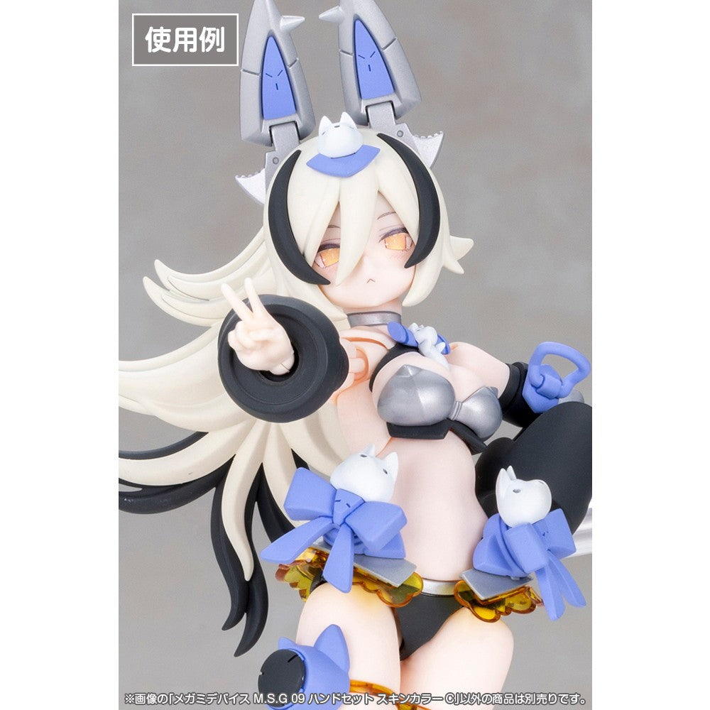 【予約安心出荷】[PTM] メガミデバイス M.S.G 09 1/1 ハンドセット スキンカラーC プラモデル用アクセサリ(KP896) コトブキヤ(2026年11月)