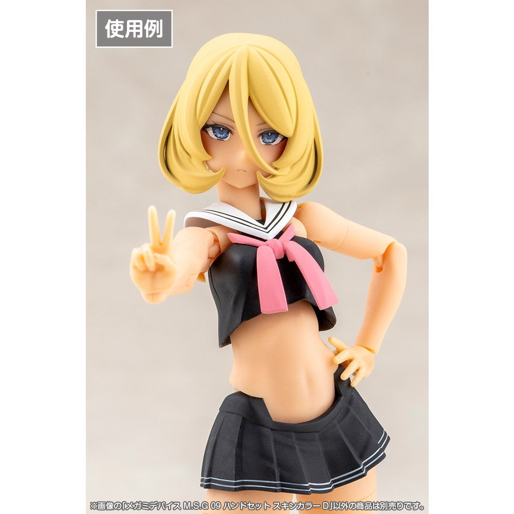 【予約安心出荷】[PTM] メガミデバイス M.S.G 09 1/1 ハンドセット スキンカラーD プラモデル用アクセサリ(KP897) コトブキヤ(2026年11月)