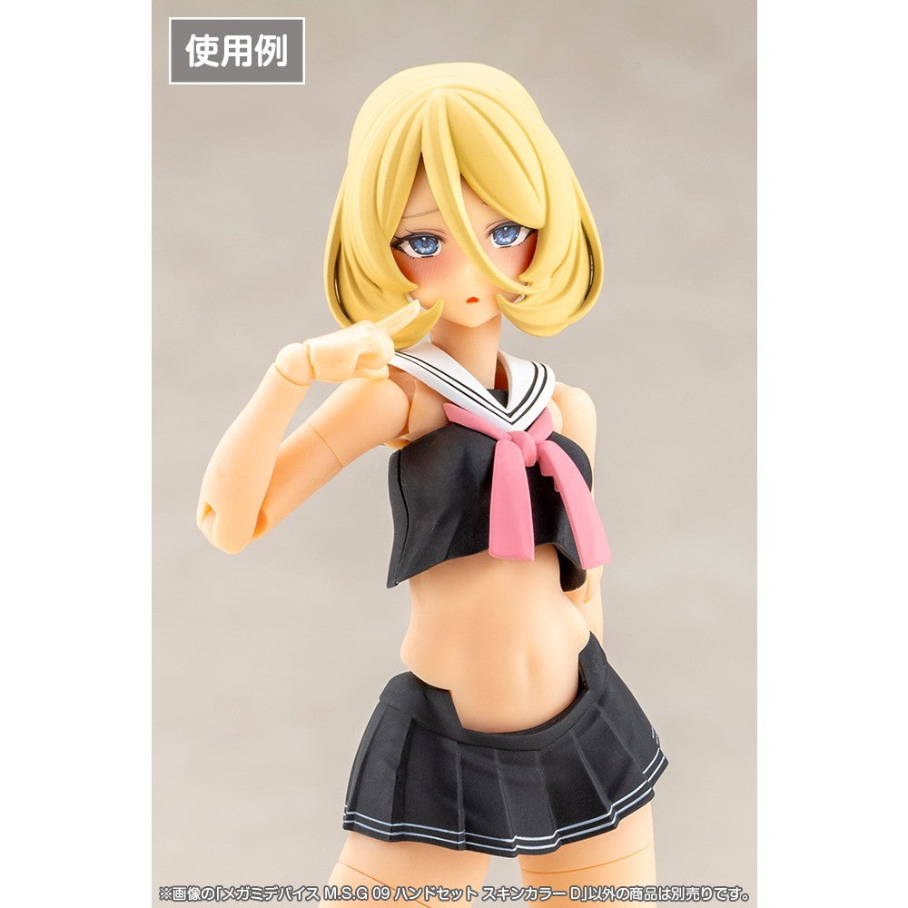 【予約安心出荷】[PTM] メガミデバイス M.S.G 09 1/1 ハンドセット スキンカラーD プラモデル用アクセサリ(KP897) コトブキヤ(2026年11月)