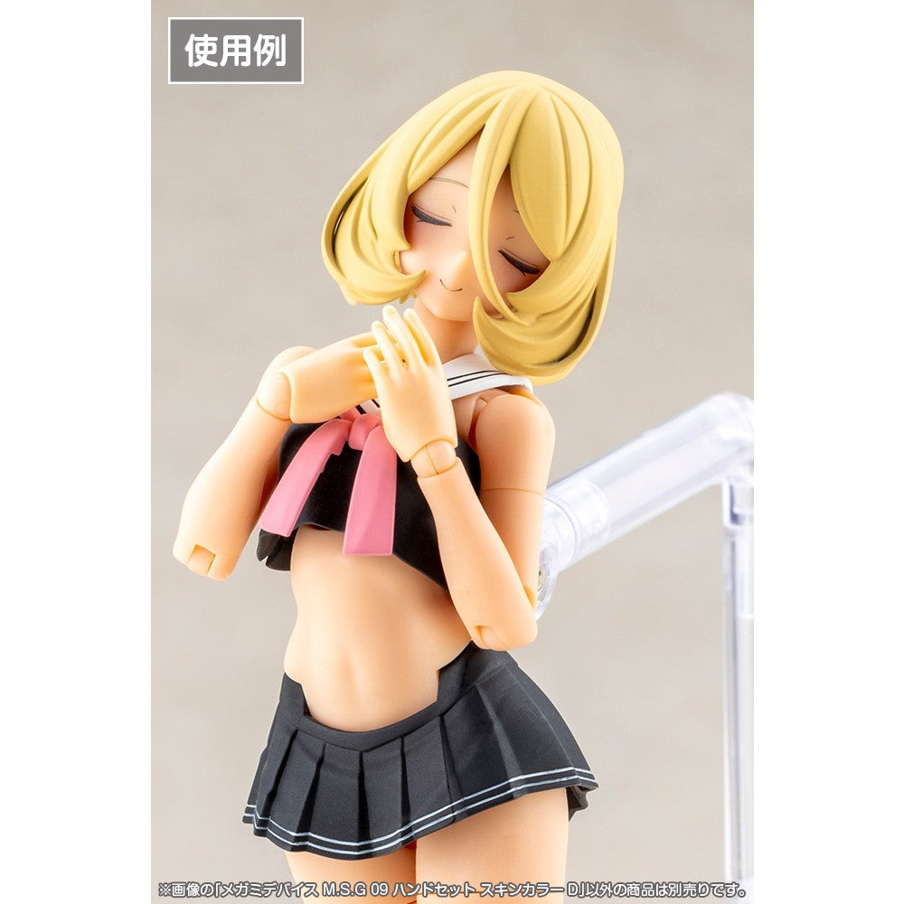【予約安心出荷】[PTM] メガミデバイス M.S.G 09 1/1 ハンドセット スキンカラーD プラモデル用アクセサリ(KP897) コトブキヤ(2026年11月)