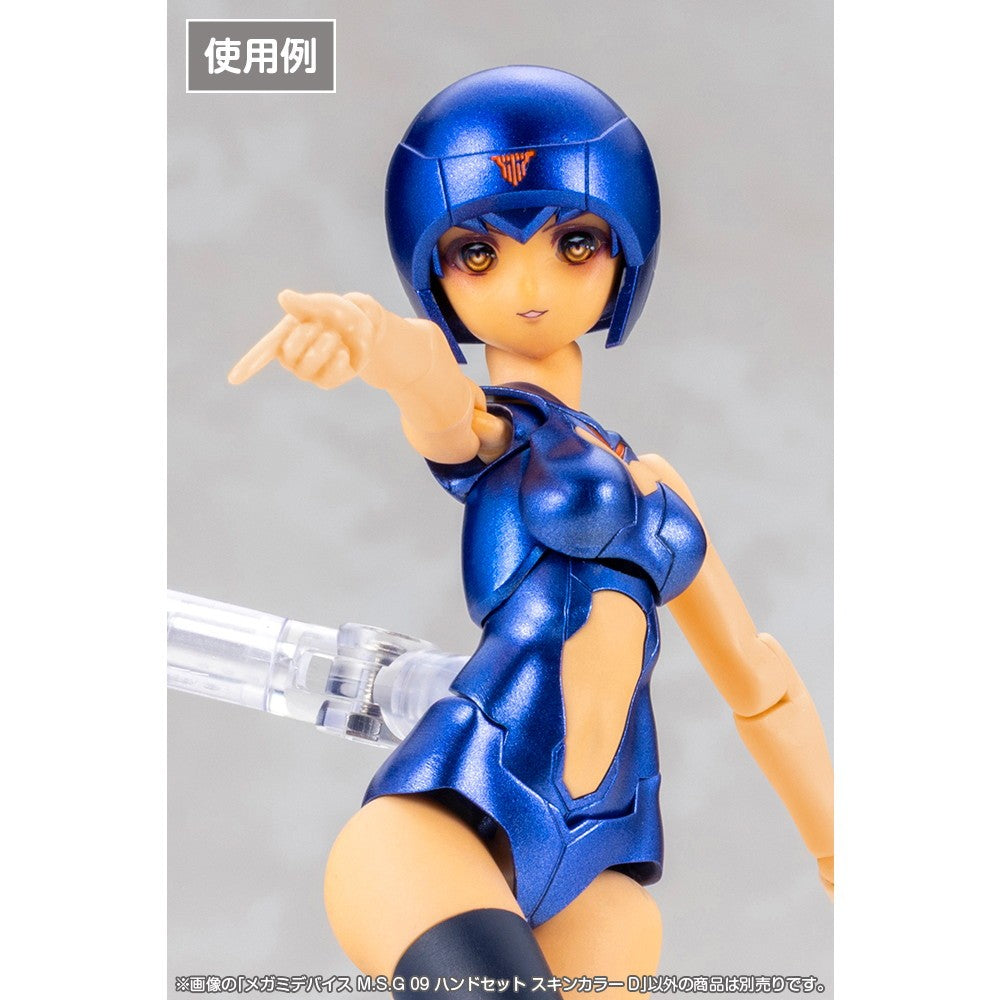 【予約安心出荷】[PTM] メガミデバイス M.S.G 09 1/1 ハンドセット スキンカラーD プラモデル用アクセサリ(KP897) コトブキヤ(2026年11月)