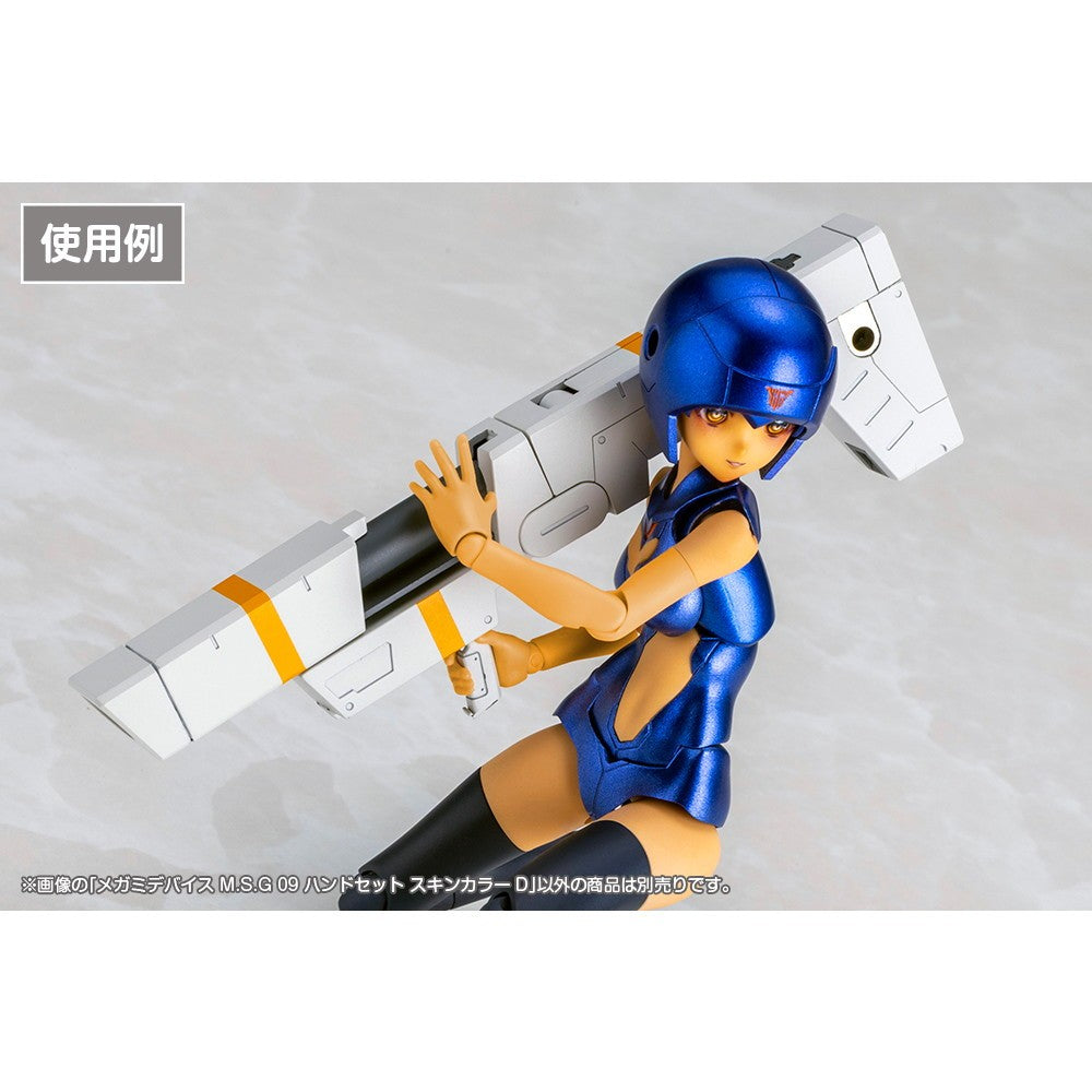 【予約安心出荷】[PTM] メガミデバイス M.S.G 09 1/1 ハンドセット スキンカラーD プラモデル用アクセサリ(KP897) コトブキヤ(2026年11月)