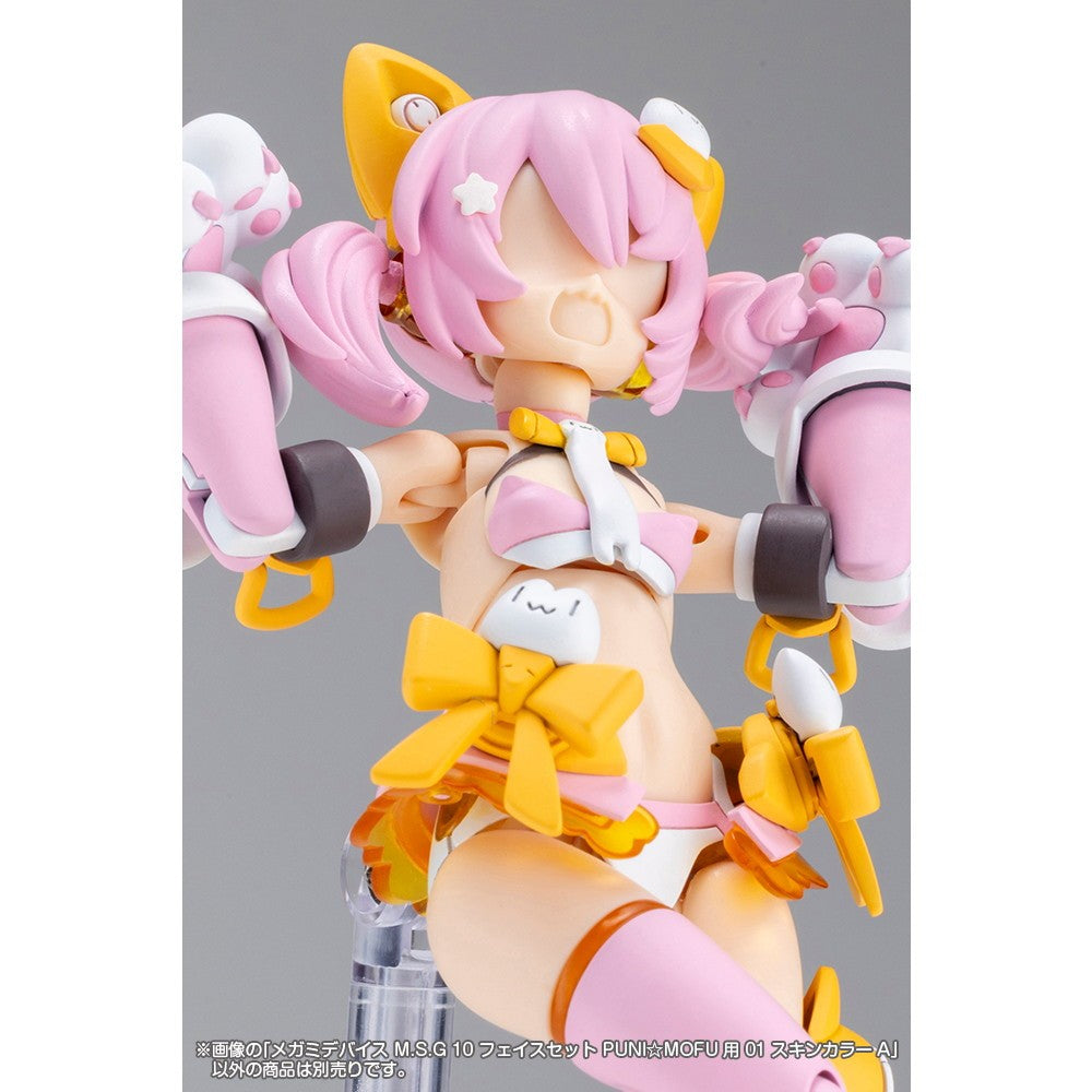 【予約安心出荷】[PTM] メガミデバイス M.S.G 10 1/1 フェイスセット PUNI☆MOFU用 01 スキンカラーA プラモデル用アクセサリ(KP904) コトブキヤ(2026年11月)