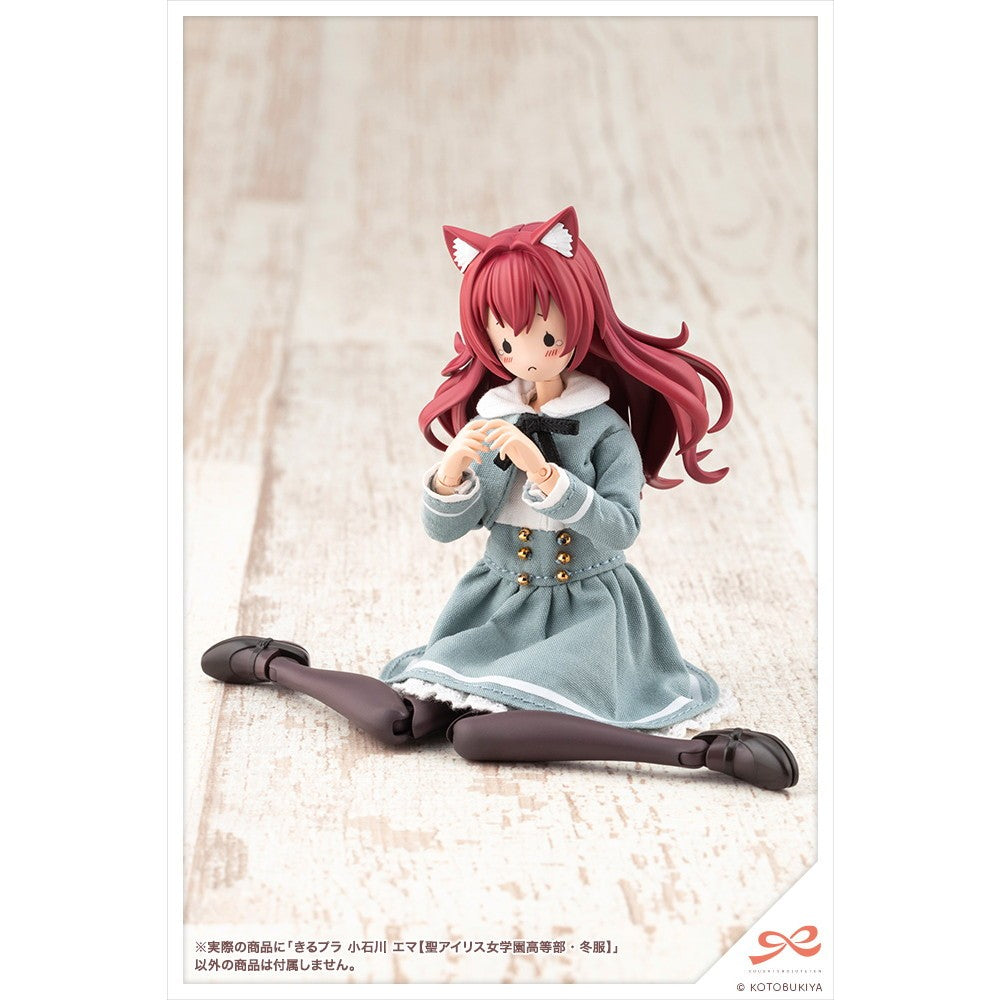 【予約安心出荷】[PTM] 創彩少女庭園 きるプラ 1/10 小石川エマ【聖アイリス女学園高等部・冬服】(こいしかわえま) プラモデル(JK103) コトブキヤ(2027年2月)