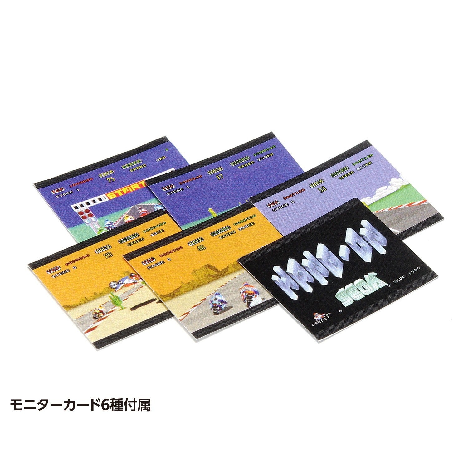 【予約安心出荷】[PTM] (再販) メモリアルゲームコレクション シリーズ 1/12 ハングオン筐体[ライドオンタイプ] プラモデル(GM-032) ウェーブ(WAVE)(2026年11月)