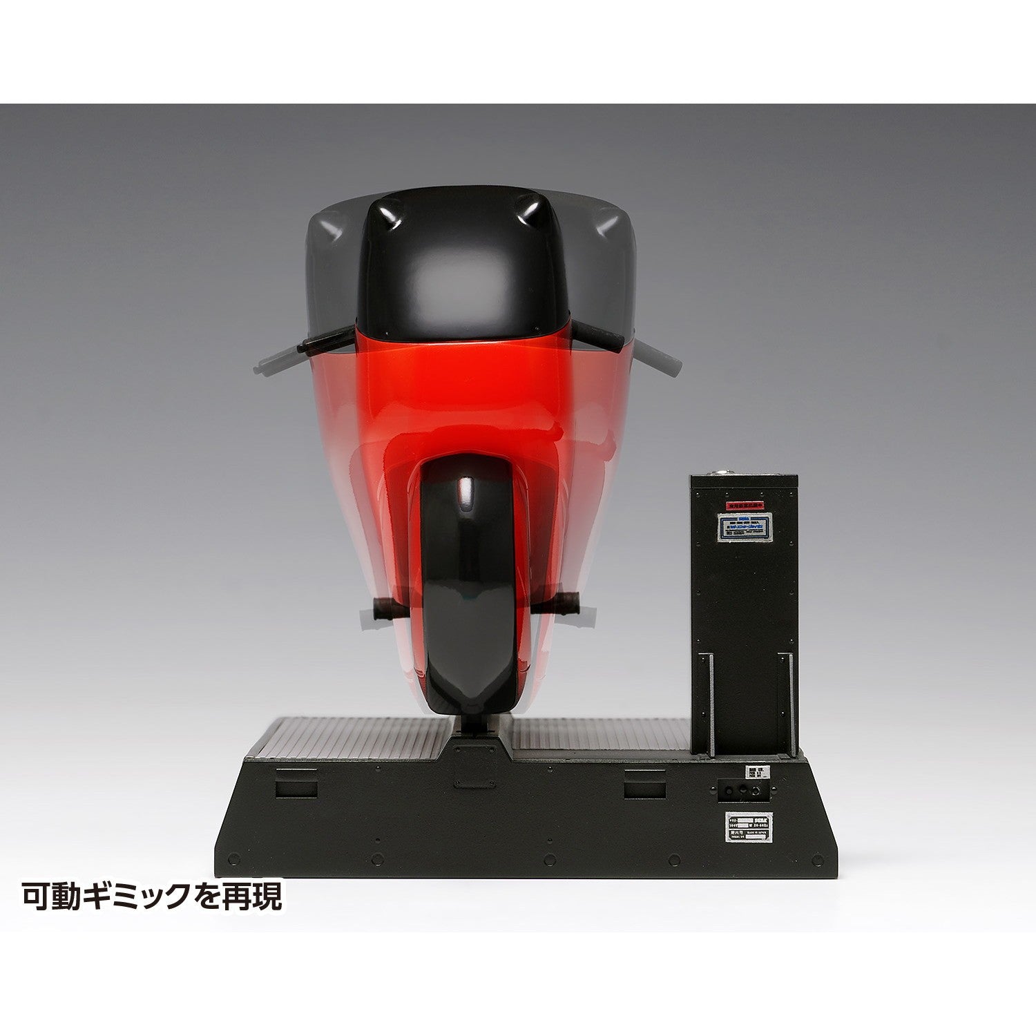 【予約安心出荷】[PTM] (再販) メモリアルゲームコレクション シリーズ 1/12 ハングオン筐体[ライドオンタイプ] プラモデル(GM-032) ウェーブ(WAVE)(2026年11月)