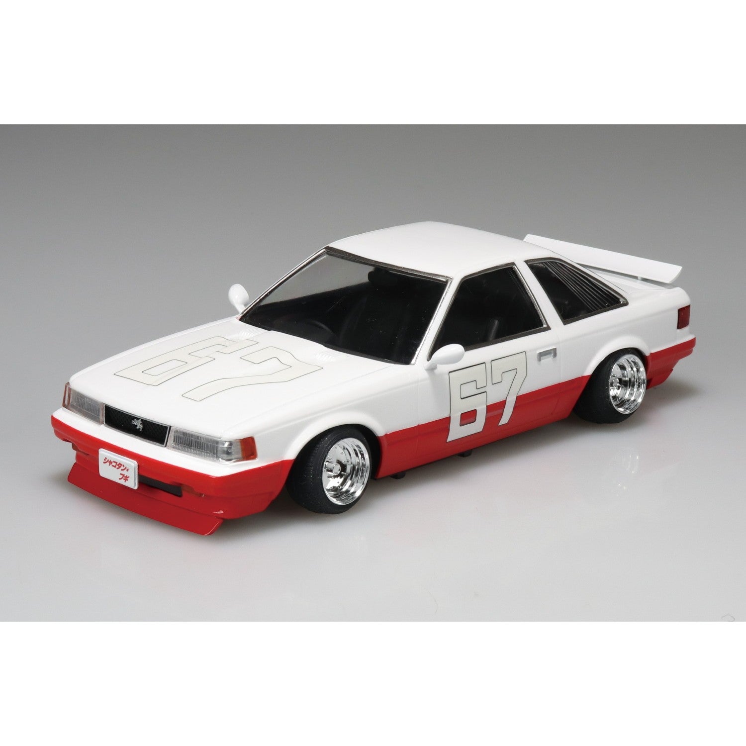 【予約安心出荷】[PTM] 1/24 シャコタン・ブギ No.8 ハジメのソアラ Ver.2 シャコタン☆ブギ プラモデル(206416) アオシマ(2026年11月)