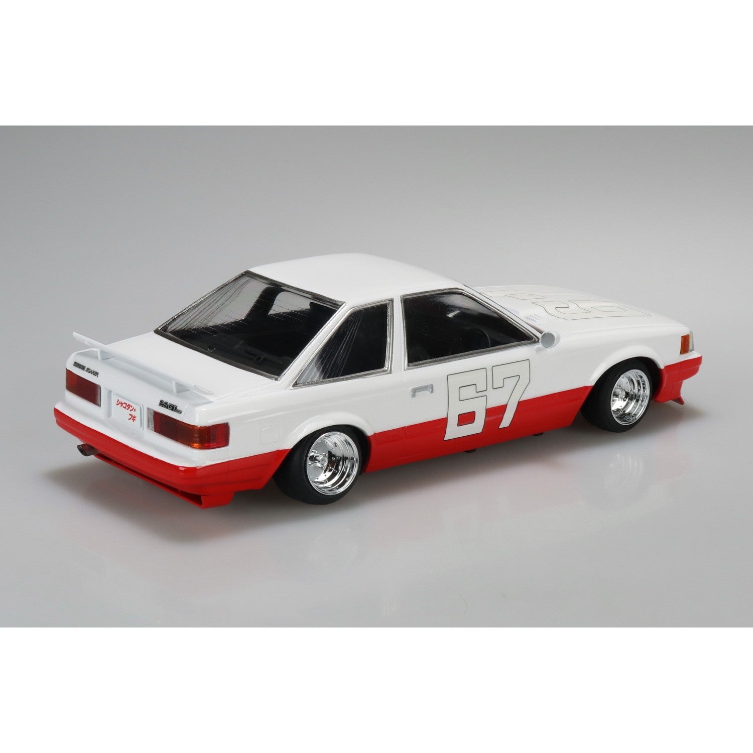 【予約安心出荷】[PTM] 1/24 シャコタン・ブギ No.8 ハジメのソアラ Ver.2 シャコタン☆ブギ プラモデル(206416) アオシマ(2026年11月)