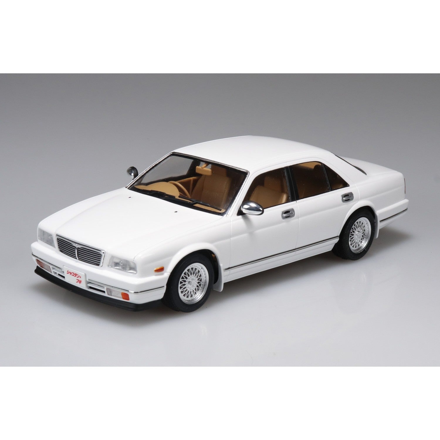 【予約安心出荷】[PTM] 1/24 シャコタン・ブギ No.9 水谷君のY32シーマ シャコタン☆ブギ プラモデル(206423) アオシマ(2026年11月)