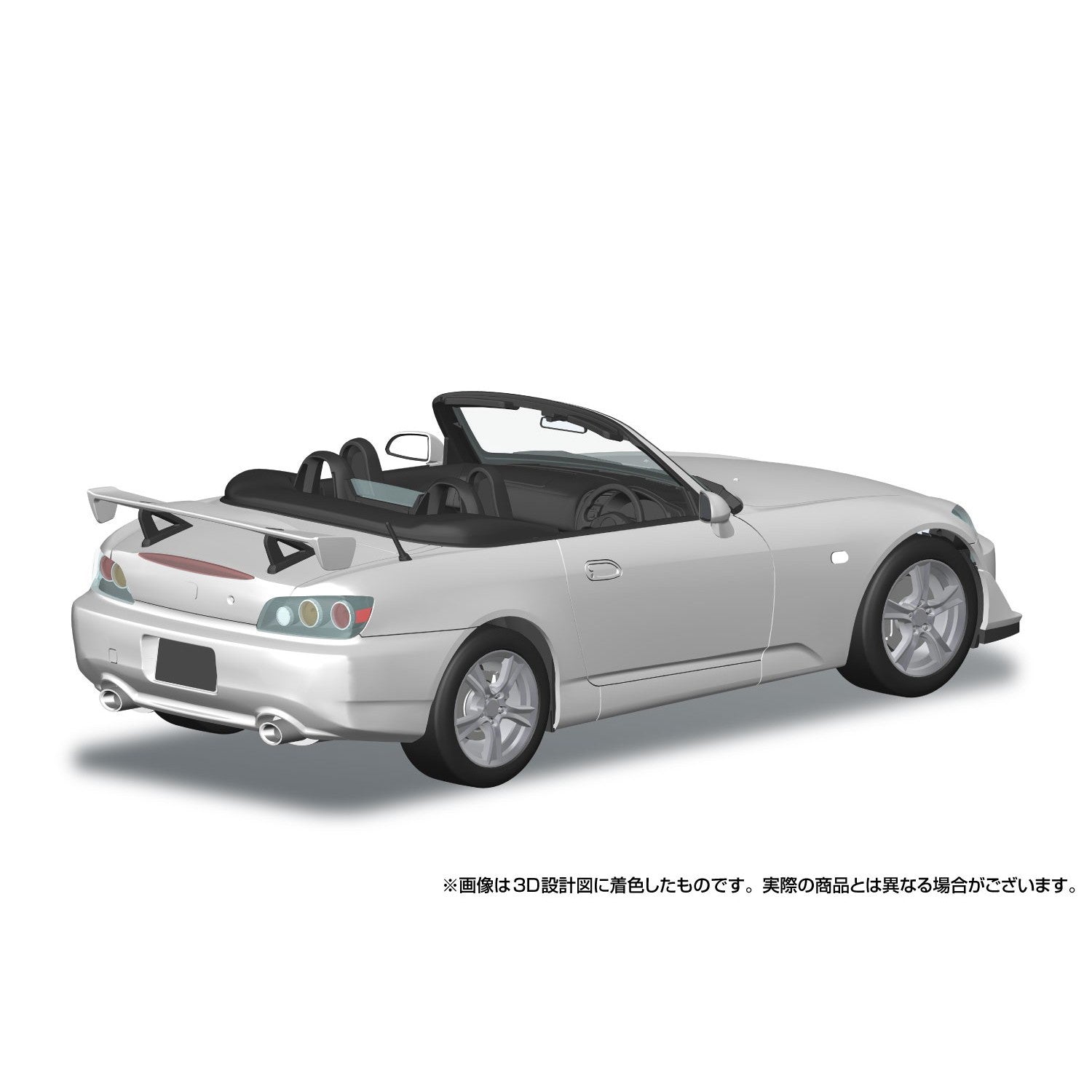 【予約安心出荷】[PTM] 楽プラ スナップカー No.10-GW 1/24 AP2 S2000 TYPE S 2007 グランプリホワイト プラモデル(069967) アオシマ(2026年12月)