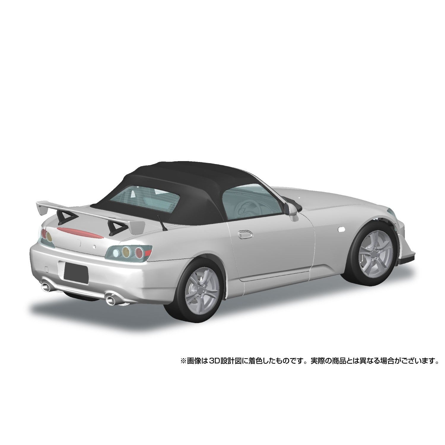 【予約安心出荷】[PTM] 楽プラ スナップカー No.10-GW 1/24 AP2 S2000 TYPE S 2007 グランプリホワイト プラモデル(069967) アオシマ(2026年12月)