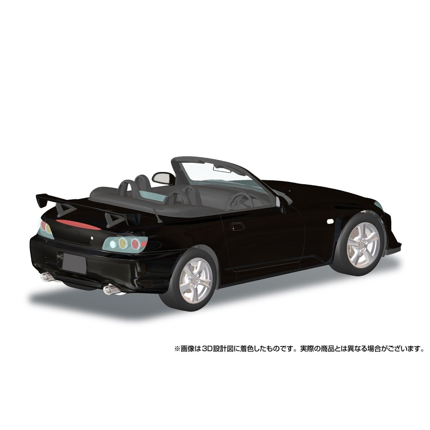 【予約安心出荷】[PTM] 楽プラ スナップカー No.10-BB 1/24 AP2 S2000 TYPE S 2007 ベルリナブラック プラモデル(069974) アオシマ(2026年12月)