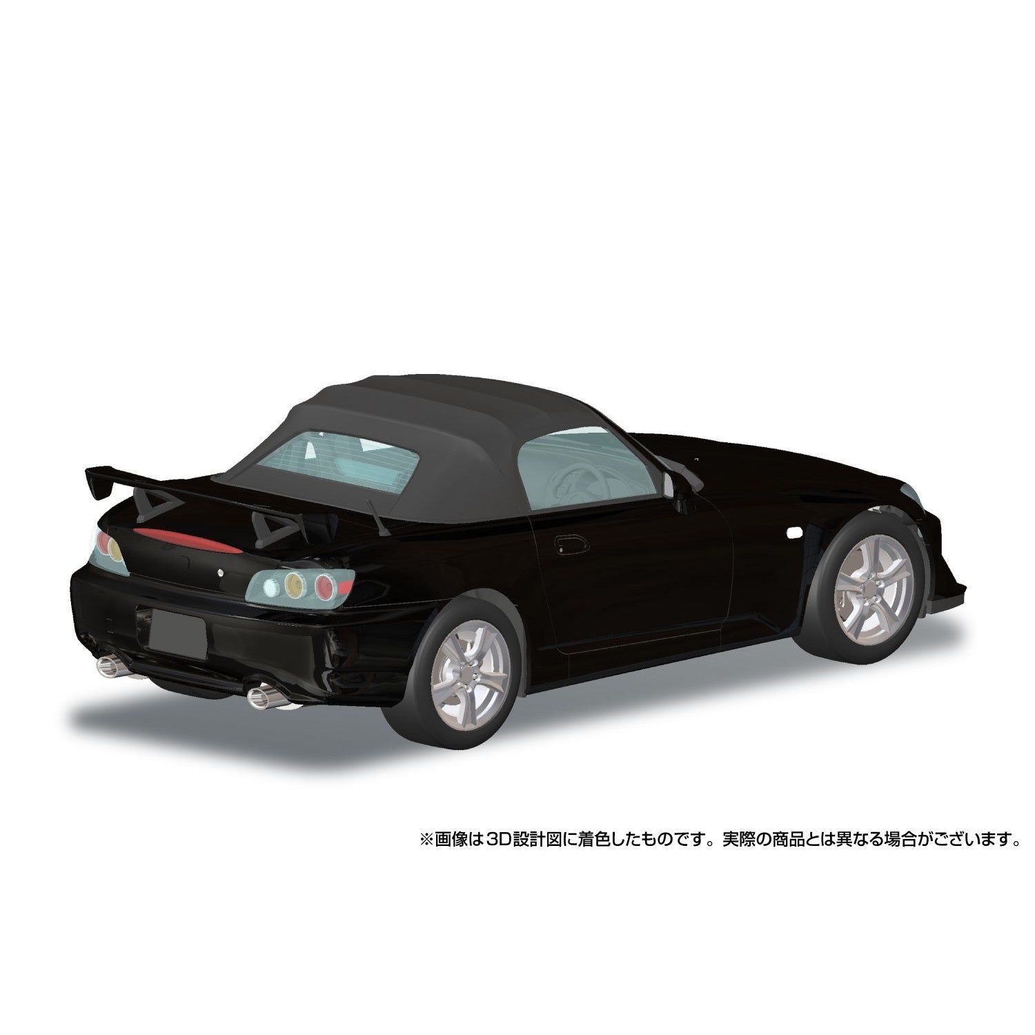 【予約安心出荷】[PTM] 楽プラ スナップカー No.10-BB 1/24 AP2 S2000 TYPE S 2007 ベルリナブラック プラモデル(069974) アオシマ(2026年12月)