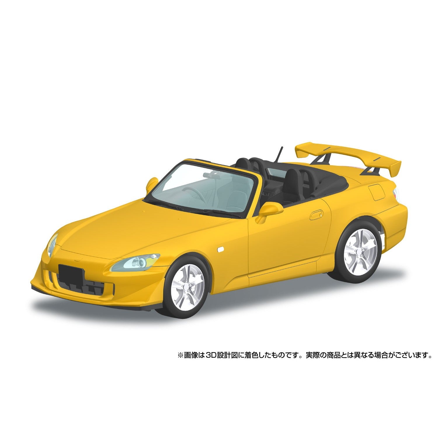 【予約安心出荷】[PTM] 楽プラ スナップカー No.10-YP 1/24 AP2 S2000 TYPE S 2007 ニューインディイエローパール プラモデル(069981) アオシマ(2026年12月)
