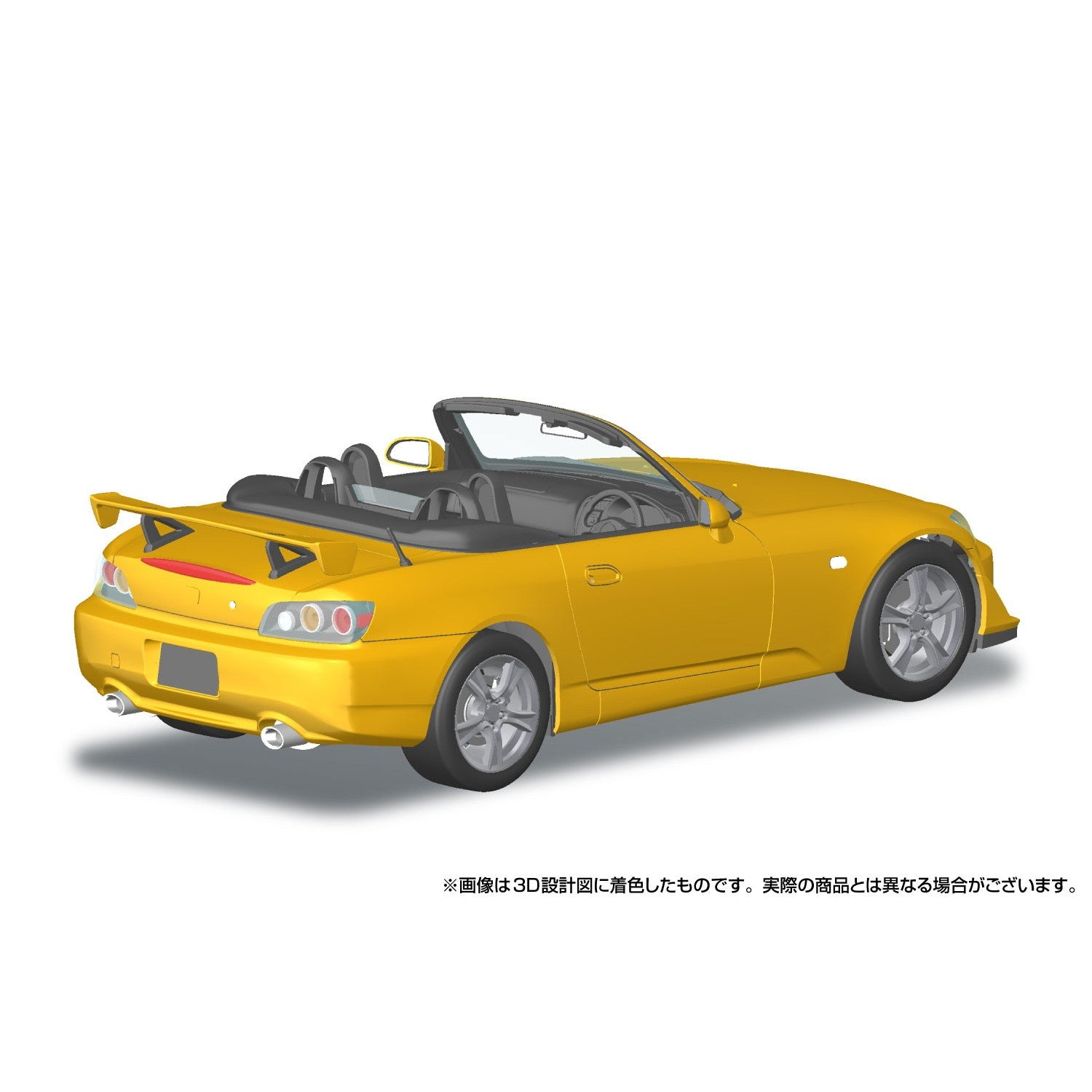 【予約安心出荷】[PTM] 楽プラ スナップカー No.10-YP 1/24 AP2 S2000 TYPE S 2007 ニューインディイエローパール プラモデル(069981) アオシマ(2026年12月)